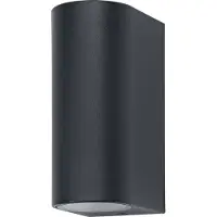 Osram buitenwandlamp, buitenwandlamp, donkergrijs, GU10, 2x5 W max., IP54, glas, levensduur 25.000 u, carbon fiber nylon, IK06