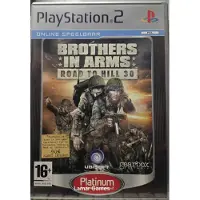 Brothers In Arms - Road To Hill 30