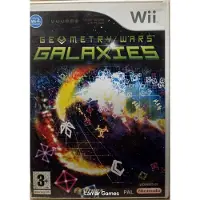 Geometry Wars - Galaxies