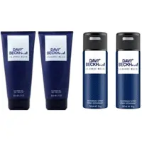 David Beckham - Classic Blue Deodorant Spray 2x & Douchegel 2x