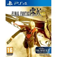 Final Fantasy Type-0 HD - PS4