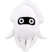 Play Mario Kart Pluche -Banana Peel 26CM (Diversen) Nieuw