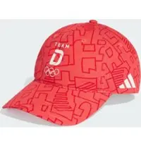 Adidas Team D GFX Pet