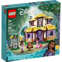 LEGO Disne