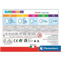 Clementoni 20286, 3 rokken