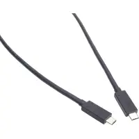 President USB4 8K@ kabel Thunderbolt 3 délka: