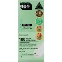 Vt Reti-A Reedle Shot 100 Serum 10 x 2 ml