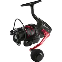 Mikado Silupro Catfish Reel Zilver 7000