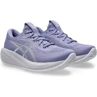 Asics Loopschoen 'Gel-Cumulus 28' opaal / offwhite