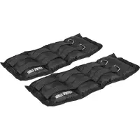 Gorilla Sports Set enkel- of polsgewichten 4 kg (2 x 2 kg)