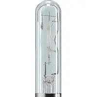 Philips PG12 50W 825 Master SDW-T natriumlamp