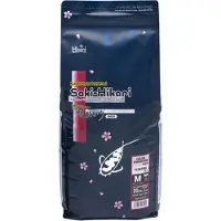 Aquadistri Saki Color Medium - 5 Kg - Koikarper Voeding - Visvoer