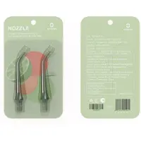 Oclean Nozzle N10, groen