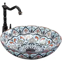 REA Mexico Opzetwastafel Patroon 40x40 cm