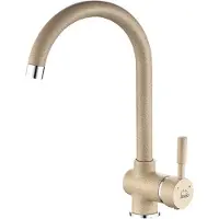 Laveo BADLAND Keukenmengkraan, model LETE, in beige kleur, voor gebruik in de keuken