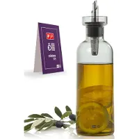 AdHoc Olie- / Azijnfles AromaPour 500 ml