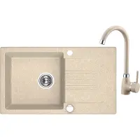 Laveo BADLAND Spoelbak SET: Spoelbakarmatuur en granieten spoelbak, enkelvoudig bassin, model CELIA, 44x76 cm, beige, met lange afvoerplaat. Inclusief sifon!