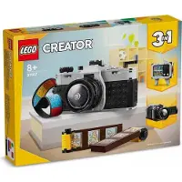LEGO 31147 – Creator – Retrocamera