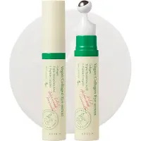 Axis-Y Veganistisch Collageen Oogserum 10 ml