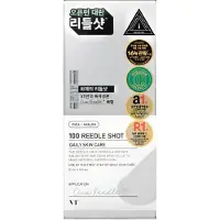 VT Cosmetics VT 100 Reedle Shot Stick Pouch (2ml*10pcs)