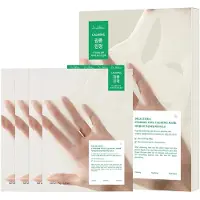 Dr. Althea Cushion Veil Calming Mask Gezichtsmasker 4 st