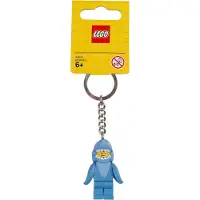 LEGO 853666 Shark Suit Guy Porte-clés