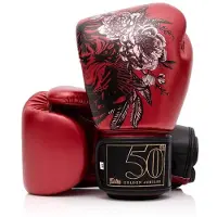 Super Merchant Golden Jubilee Premium (Kick)bokshandschoenen - Rood/Zwart - 12 oz