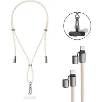 Intenso 7991001 USB-C-kabel USB 2.0 USB-C stekker, USB-C stekker 1.65 m Beige Telefoonkoord