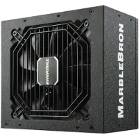 Enermax MarbleBron EMB750EWT - Voeding (intern)