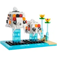 LEGO Koi karper - 40545