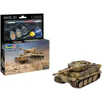 Wittmax Modelbouwpakket Militaire voertuigen - 63262 Panzerkampfwagen VI Tiger I - PzKpfw VI Ausf. H Tiger - Model Set Plastic - 1:72 - Modelbouw