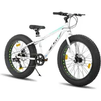 Hiland Matawak elektrische stadsfiets - 26 inch - 250W motor - 60km actieradius - 36V 10.4Ah accu - Shimano 7-versnellingen - Unisex -Geel