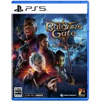 Baldur's Gate 3 - PS5 - Import Japan