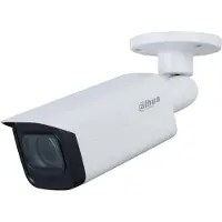 Dahua DH-HAC-HFW2241TUP-Z-A 2MP HDCVI motoriseerbare varifocale infrarood bulletcamera