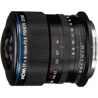 Laowa 8-15mm F/2.8 FF Zoom Fisheye Fuji GFX