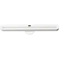 FH Lighting LED meubelverlichting Magnetics, wit, sensor, 4.000K Magnetic, dimbaar, wit / opaal, Woon-/ Eetkamer, Kunststof, kastverlichting