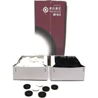 HOT Games Go-steen set, glazen strategisch spel, wit en zwart, 20x7mm, 2x180