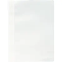 Exacompta 25x Snelhechtmap PP standaardkwaliteit - A4 - Wit - 449202B