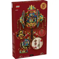 LEGO Geluksvuurwerk