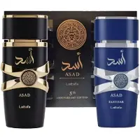Lattafa Collection Gift Set