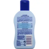 Malibu Sun Soothing After Sun 200 ml