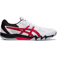 Asics Gel-blade 7 Indoor Court Shoes Wit EU 40