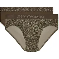 Emporio Armani Heren Set 2 Slips Slijtage groenbruin (XL), Homewear, Katoen EM000251_AF18885