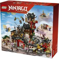 LEGO 15-jarig jubileum: De oude stad