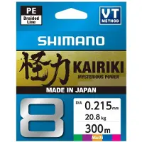 Shimano Fishing Kariki 8 Braided Line 300 M Veelkleurig 0.215 mm