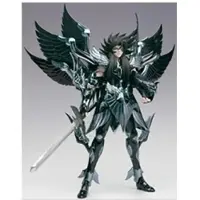 Bandai Hades, originele kleuruitgave, 16 cm figuur, zilver. Kleur: zilver. Maat: one size