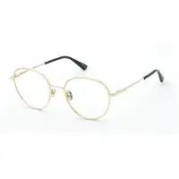 Nina Ricci Vnr450-520300 Leesbril