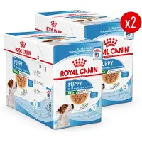 Royal Canin Mini Puppy Wet - Hondenvoer