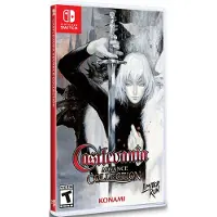 Castlevania Advance Collection - Aria of Sorrow Cover