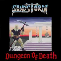 Hamstead Soundworks DUNGEON OF DEATH